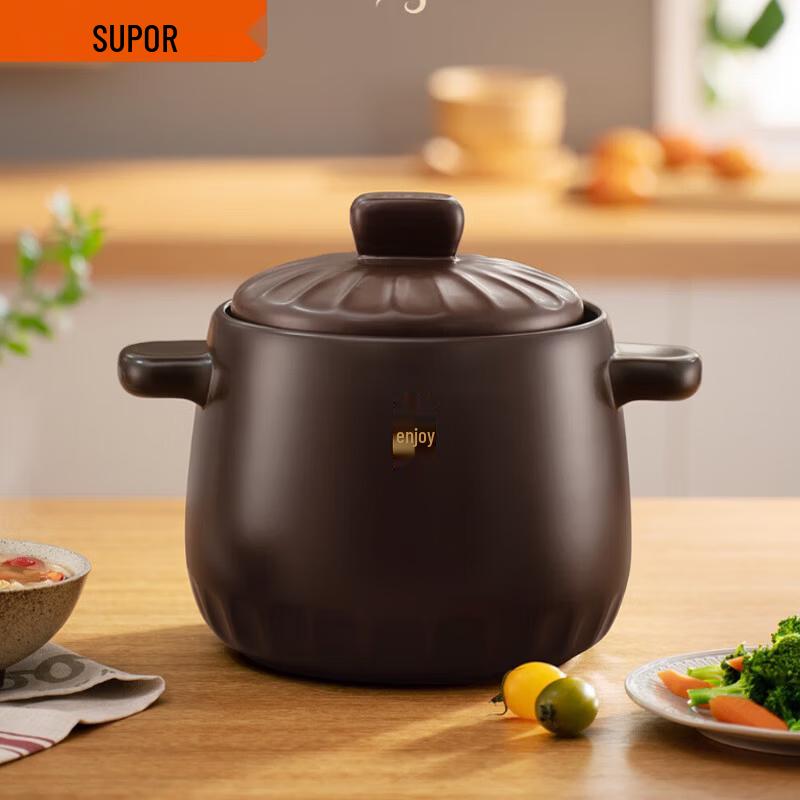 

SUPOR Ceramic Health Stew Pot