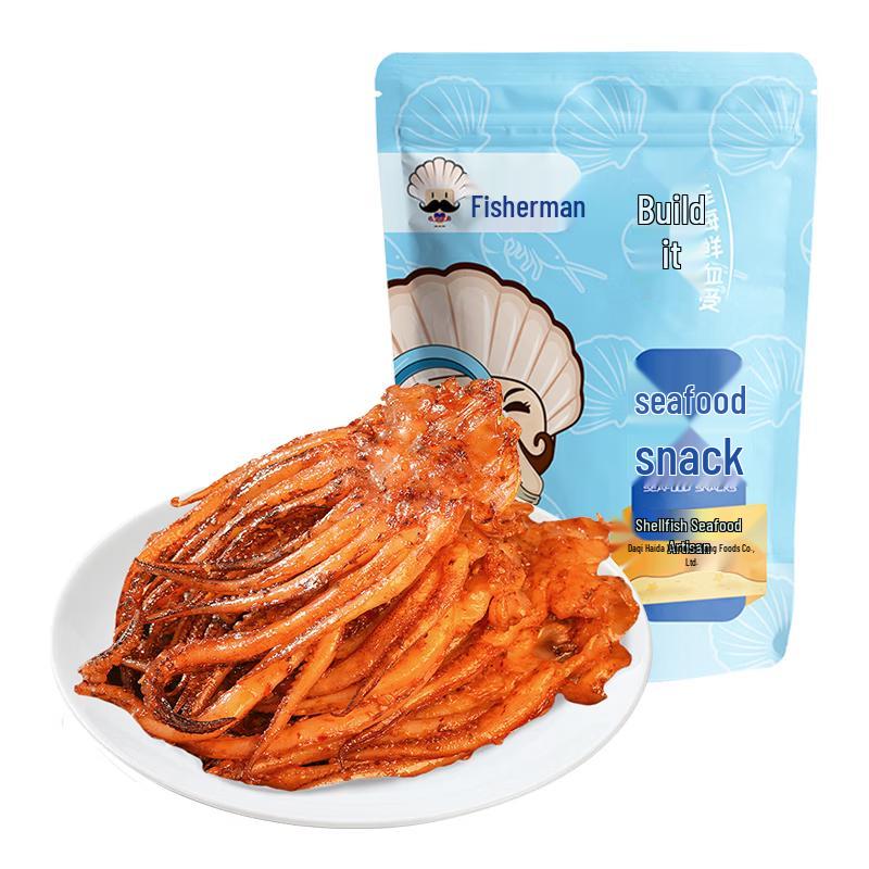 Yudashu Roasted Squid Seafood Snack