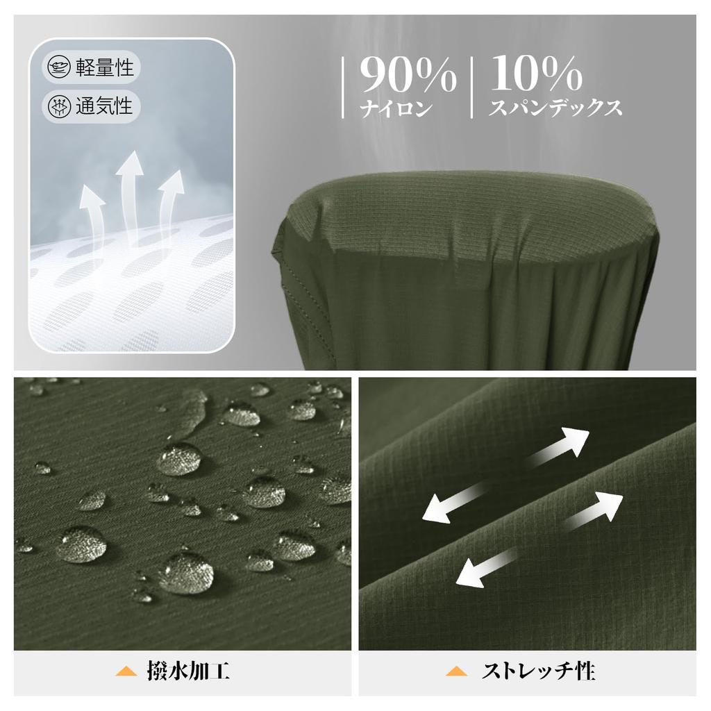 Outdoor Klettern Trekking Wandern Atmungsaktiv Für und Sommer [Gopune] Herrenhose, Schnelltrocknend, Leicht, Hose, Bekleidung, Hose, Dünn, Bekleidung,