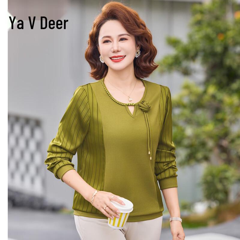 

Yalu Women s Chiffon Patchwork Knit Long Sleeve V-Neck T-Shirt 5XL
