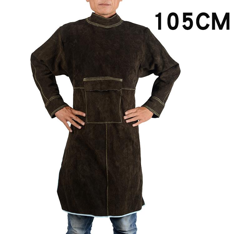 Rindleder Schweißerschürze - Flammenhemmend, Wärmeisolierend, Verbrühschutzanzug für Lichtbogenschweißen