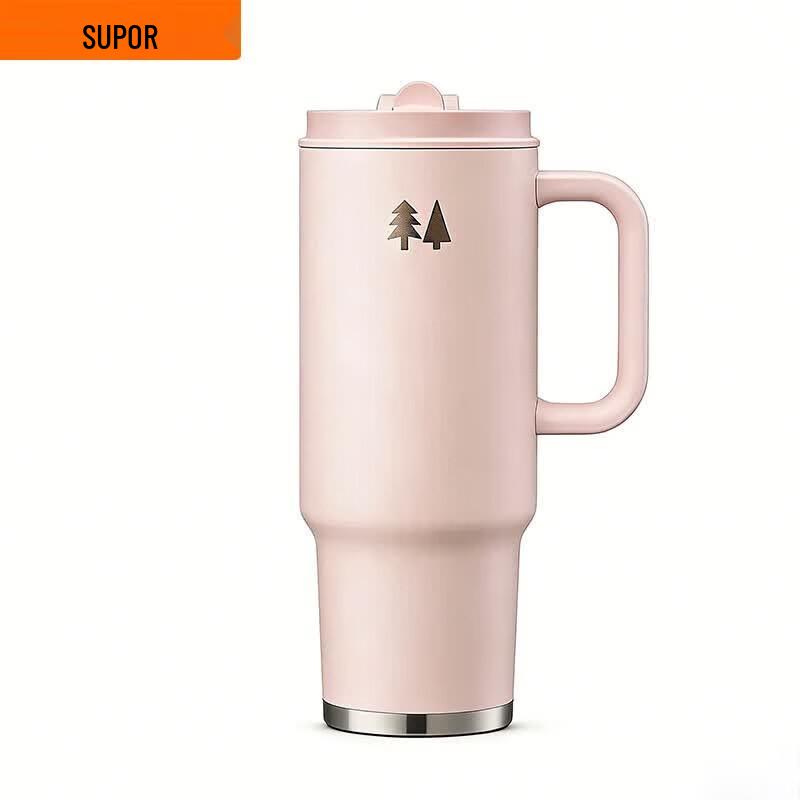SUPOR 1.2L Ceramic Insulated Bottle with Straw & Dual Lid
