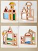 Children's Wooden Rainbow Acrylic Translucent Building Blocks for Creative Geometric Shape Assembly, Promoting Hand-eye Coordina