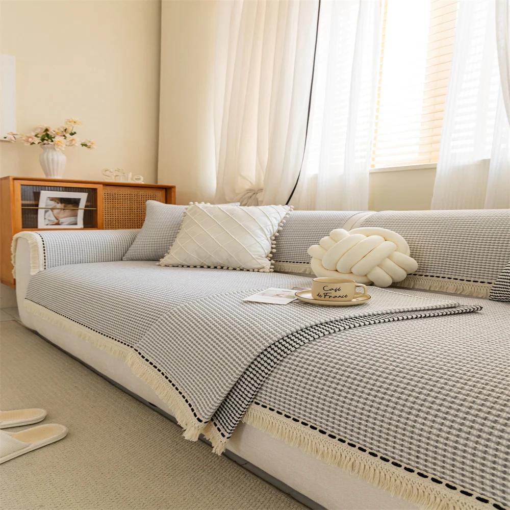 

Sofa Cushion Four Seasons Universal Solid Color Anti-Slip Cushion Floor Mat Cloth Cover Leather Sofa Cover 30x50cm pillowcase
