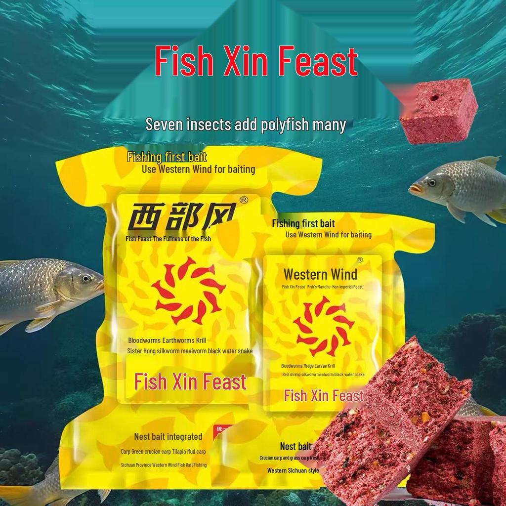 Western-Style Fish & Insect Groundbait with Krill for Carp & Grass Fish