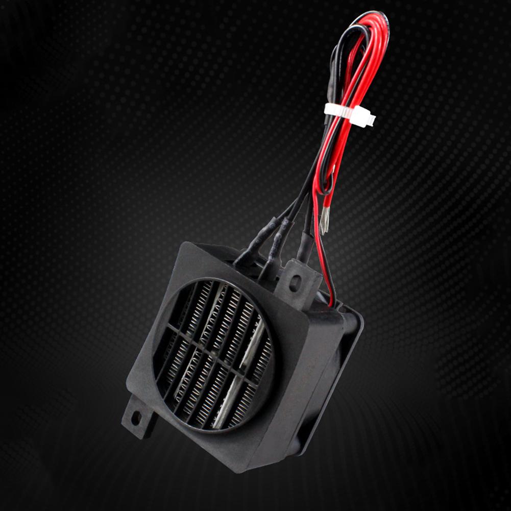 

Small Room Use 12V PTC Heater Energy Saving Heater Efficient Air Heater Reinforced Nylon Shell Advanced Heating Technology China Mainland