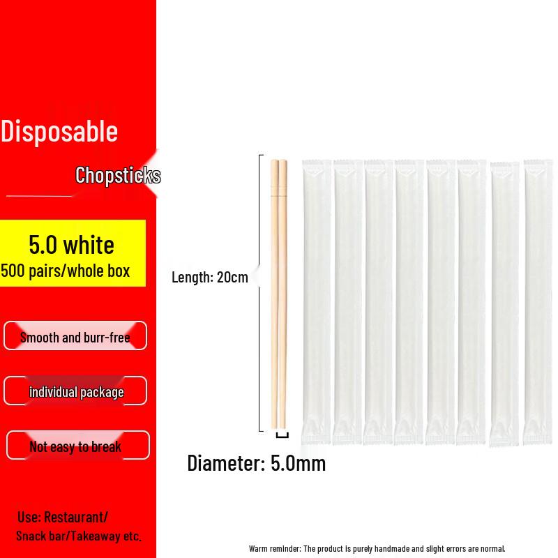 Homeglen Disposable Bamboo Chopsticks