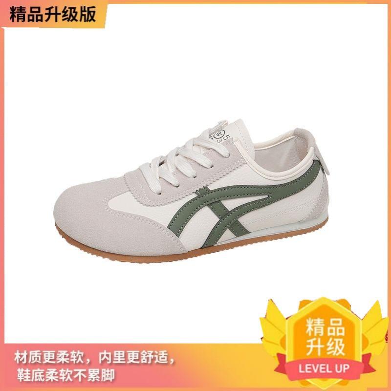 European station thick-soled inner height increase German training shoes women's 2025 autumn new versatile mesh sports and leisure shoes Forrest Gump