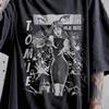 Unisex Tomie shirt, Junji Ito Manga T-shirt, Anime Graphic Tee