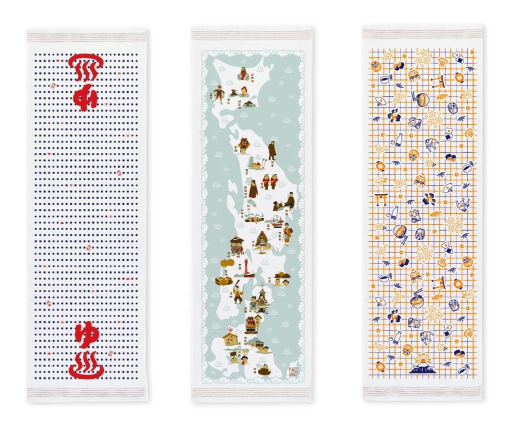 Kontex Tenugui Face Towel Set Cloth Calendar Japanese Hot Springs Exciting (Tenugui) (3-Piece Set) - (Yudama (Soybeans) / / Japan)