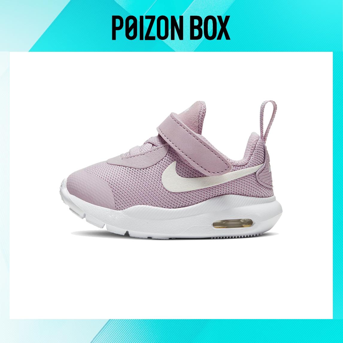 

кроссовки Nike Air Max Oketo Toddler Shoes TD AR7421-500