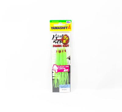 Yamashita Panic Bait Squid Skirts Size L 90 Mm KFG/G (0767)