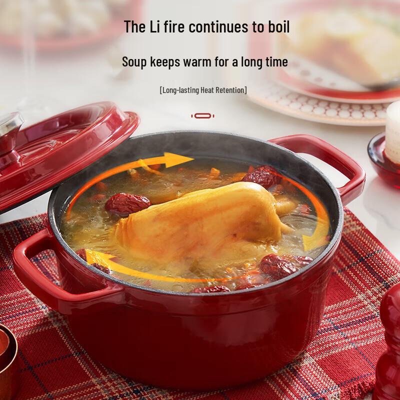 Supor Enamel Cast Iron Micro-Pressure Stew Pot