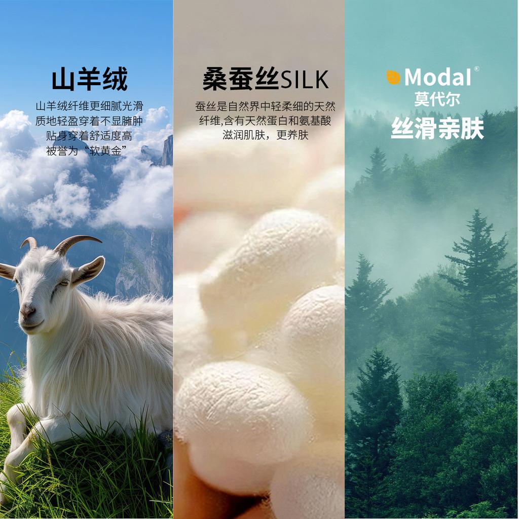 [Modal/Silk and Cashmere] Autumn and Winter High-end Light Luxury Long Sleeved T-shirt for Men's Polo Shirt