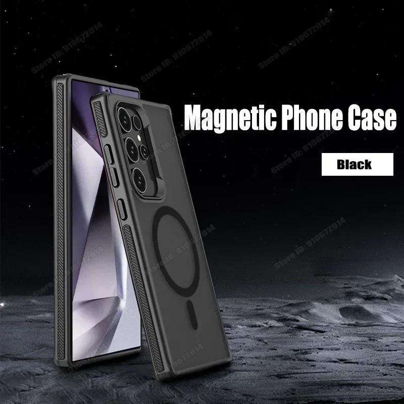 

Матовый Прозрачный Магнитный Чехол Для Телефона Для Samsung Galaxy S25 S23 S22 S24 Ultra Plus Magsafe Беспроводная зарядка Ударопрочный Чехол For S23 Plus чёрный