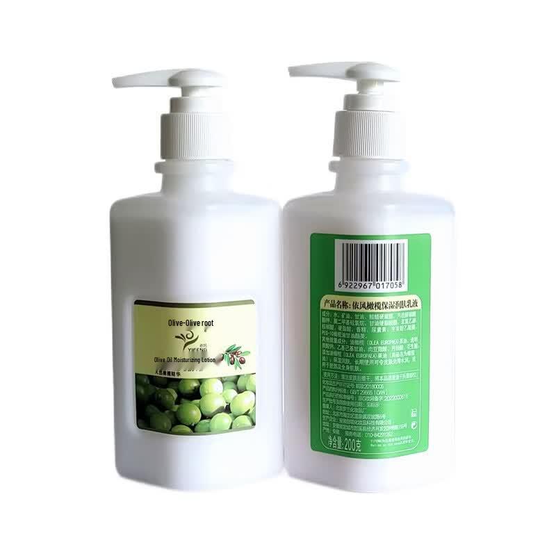 YIFENG Olive Moisturizing Lotion 200g