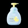 RUNBEN Kids Volumizing Shampoo