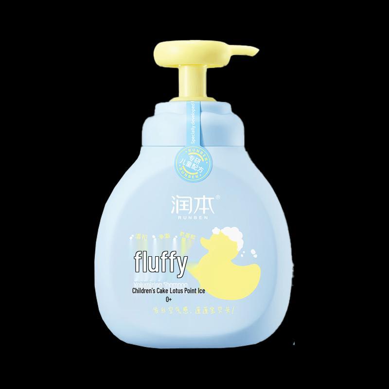 RUNBEN Kids Volumizing Shampoo