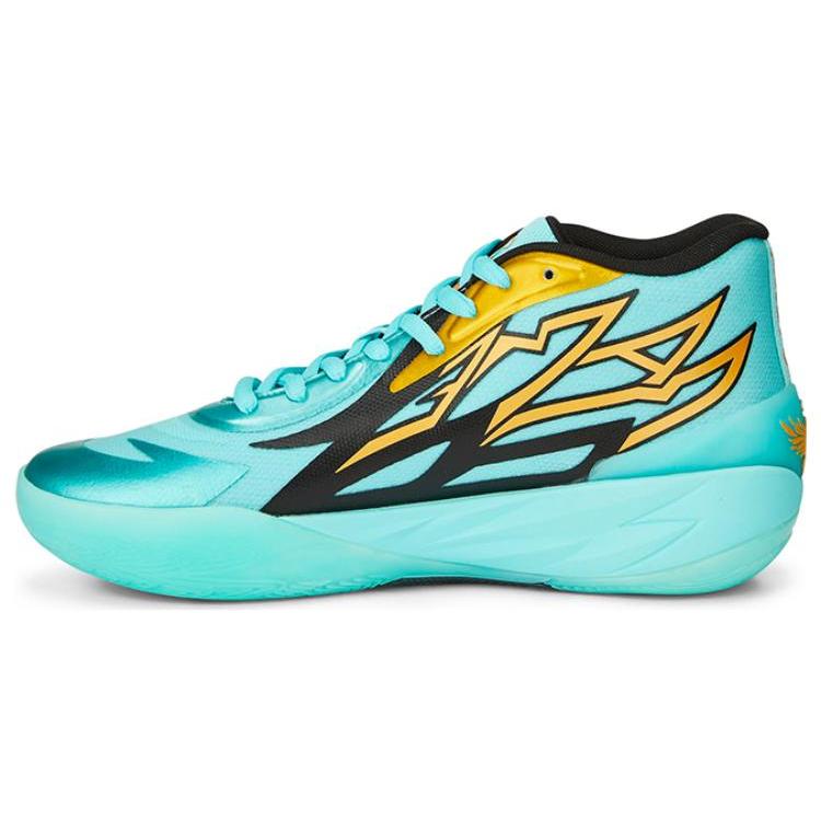 Puma MB.02 'Honeycomb' (Unisex) Elektro Aqua Basketball Shoes 377590 01