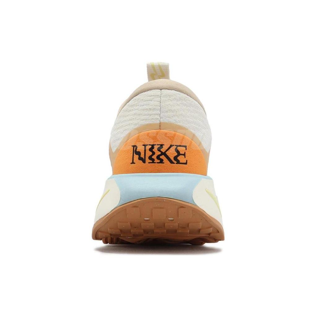 Motiva Have a Nike Day Herren Sneaker Creme Pale-Ivory Sail FN8887-181