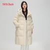 Women's Long Hooded Down Puffer Coat