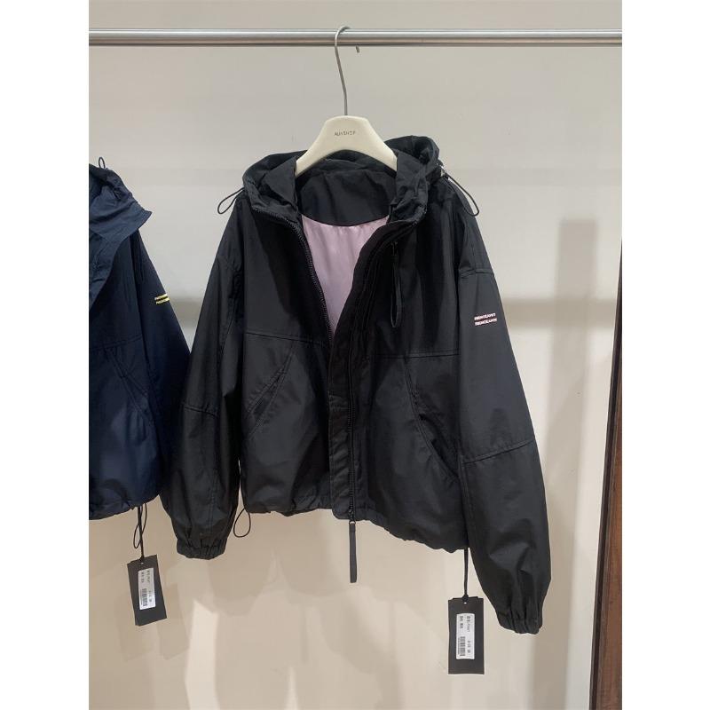 Damen Lässige Kapuzen-Windjacke Kurze Jacke Frühling Locker Geschnitten Doppelreißverschluss Buchstabenaufdruck