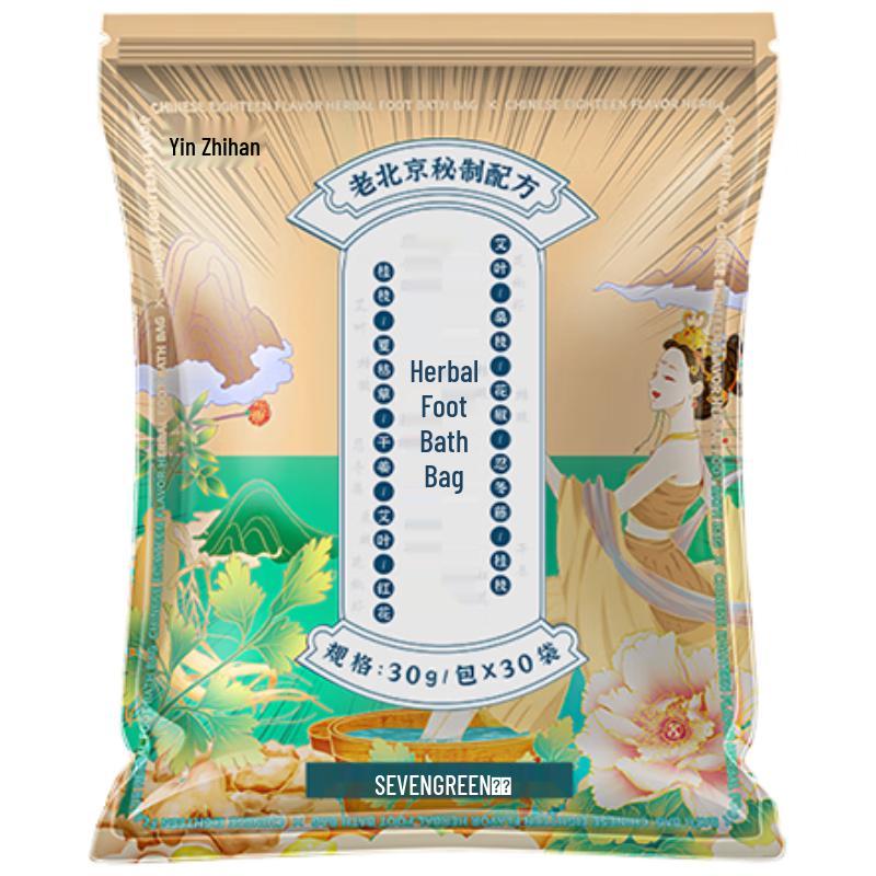 

Qilv Herbal Foot Bath Soak Pack