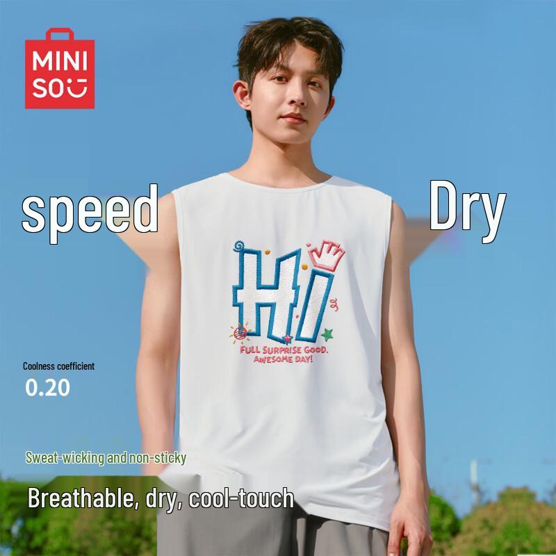 MINISO Men s Youth Quick-Dry Ice Silk Cooling Tank Top 2XL белый