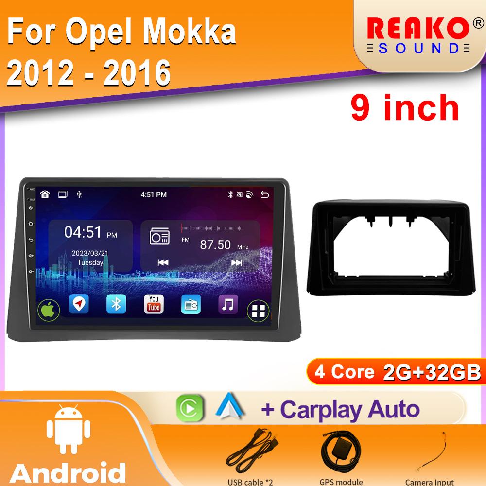 For Opel Mokka 2012 - 2016 Android Touch Screen Autoradio Car Stereo Radio Video Player Navigation GPS Multimedia Video Player