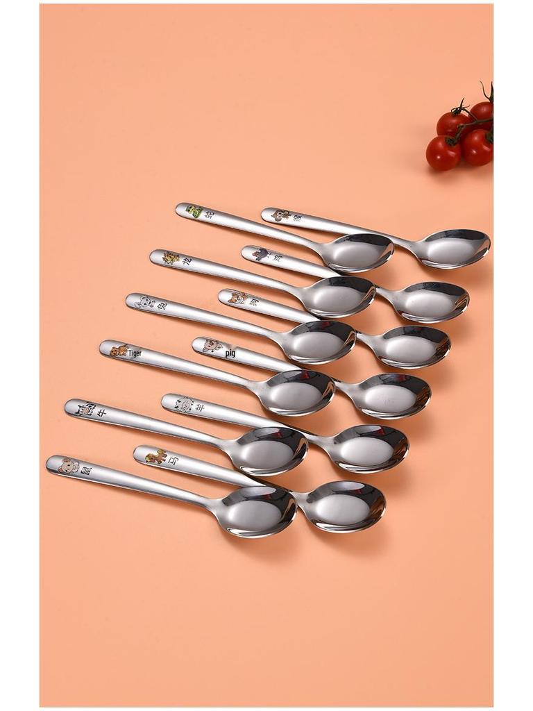 Children's Cartoon Zodiac Insulated Stainless Steel Bowl - Food Grade, Double Layer, Anti-Fall Design