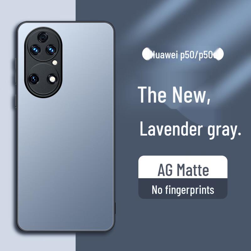 

Матовый противоударный чехол полной защиты для телефона Huawei Huawei P50/P50E