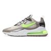 Nike Air Max 270 React 'Moon Particle Electro Green' CQ4598-231