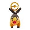 Pokemon Mascot with Carabiner Tepig Japan NEW Pocket Monster