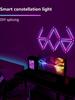 LED Smart Wall Light Bluetooth USB RGB Lights Bars Music Sync DIY Splicing Constellation Night Lamp
