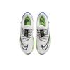 Nike Pegasus Flyease Comfortable Lightweight Non-Slip Breathable Low-Top Running Shoes Men Running Shoes White Green Blue DJ7381-006