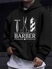 Barber Tools Silhouette White Ink Print Hooded Sweatshirt, Professional Niche Style, Simple and Elegant, Paying Tribute To the Craftsmanship and Aesth