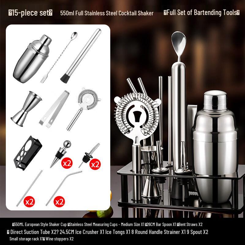 ZISIZ Stainless Steel Cocktail Shaker Set