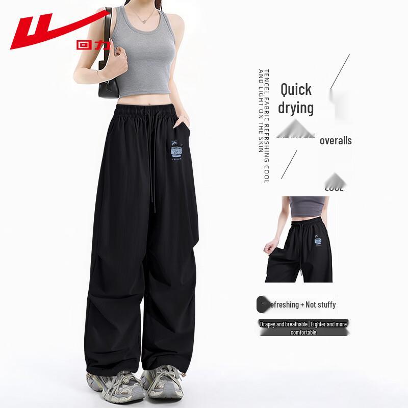 Warrior Women's Double Pleat High-Waist Cargo Pants