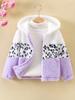 Cozy & Cute Girls' Leopard Print and Pink Fleece-Lined Zip-Up Hoodie Jacket - Warm, Thick Polyester Blend for Autumn/Winter, Long Sleeves,Casual Style