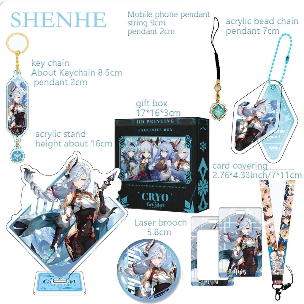Hot Game The Knave Arlecchino Gaming Wanderer Xiao Furina Neuvillette Wriothesley Navia Decoration Emblem Gift Box Gift Keychain