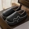 Lidani home cotton slippers men's winter outdoor bag and thick-soled indoor thermal cotton shoes women's household simple autumn and winter
