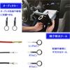 ToBeBold Interior Peel Off Interior Liner, Clip Plier, Clip Clamp Tool, Panel Remover Set,