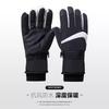 Winter Riding Gloves Men's Outdoor Riding Electric Vehicle Motorcycle Windproof Waterproof Women's Skiing Velvet Thermal Gloves