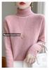 Women's Osmanthus Stitch High-Collar Wool Sweater: Versatile, Warm Autumn & Winter Knit Long Sleeve Base Layer