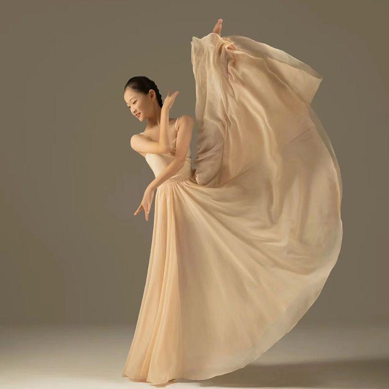 720 Degree Classical Dance Elegant Large Swing Skirt Chinese Style Women's Xinjiang Dance Performace Square Dance Clothes