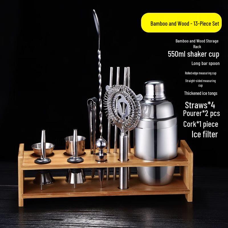 Stainless Steel Cocktail Shaker Set