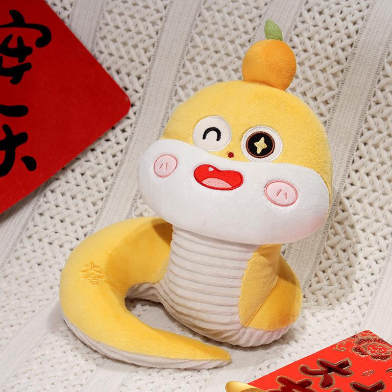 Cartoon Snake Huggable Plush Doll For Kids Soft Cuddly Gift For New Celebrations Year