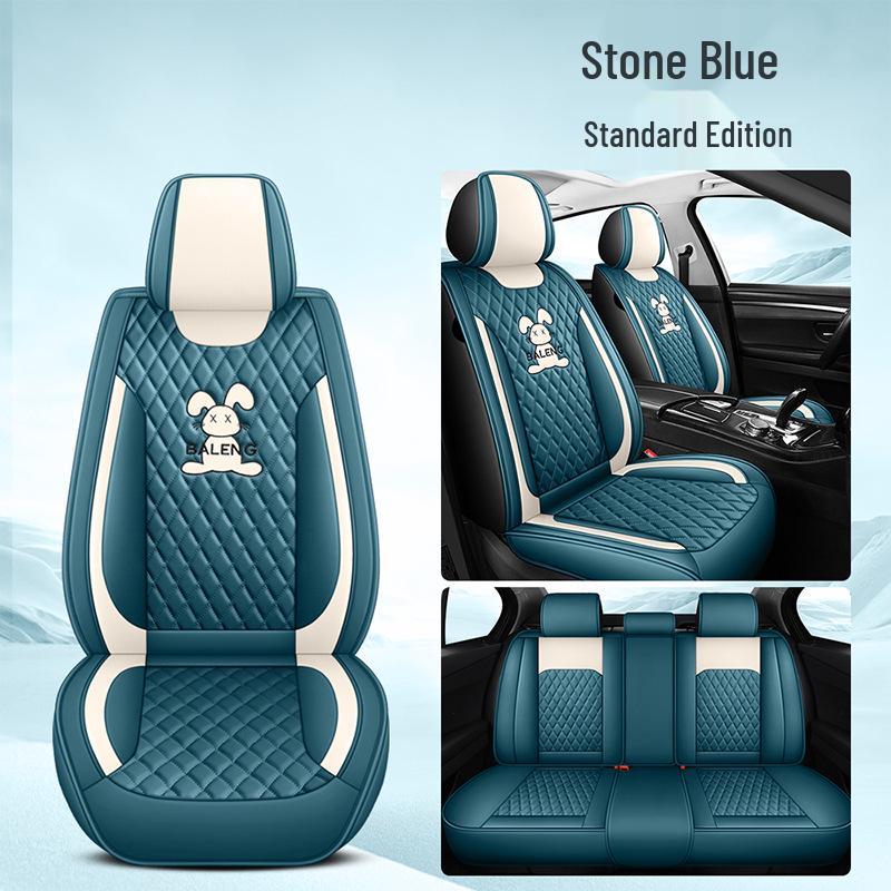 

Universal Full Leather Car Seat Cover Set - Cartoon Design for Five Seats, All-Season Use Standard