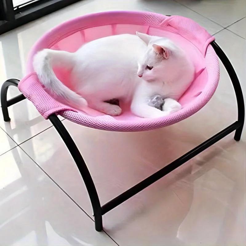 

Cat Bed Dog/Pet Hammock Bed Free-Standing Cat Sleeping Cat Supplies Pet Supplies Whole Wash Stable & Breathable Easy Assembly In 43cm розовый