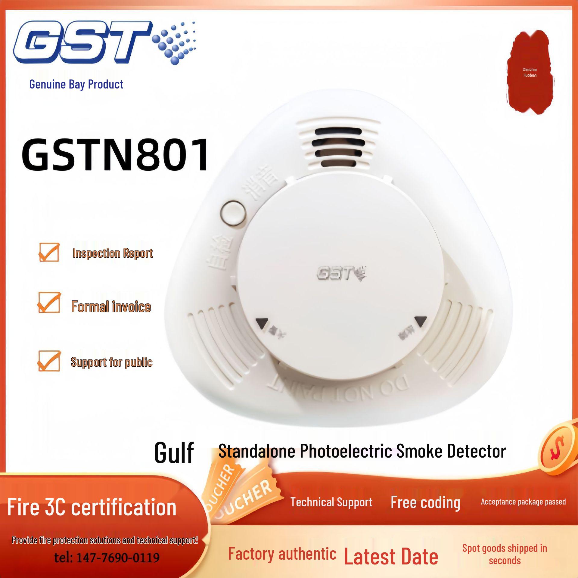 Bay Independent JTY-GF-GSTN801 Photoelectric Smoke Detector GSTN801 Standalone Smoke Detector